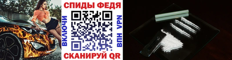 omg зеркало  сколько стоит  Одинцово  Первитин Methamphetamine 
