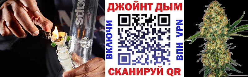 МАРИХУАНА Amnesia  как найти закладки  Одинцово 