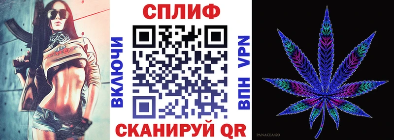 Бошки марихуана Amnesia Одинцово